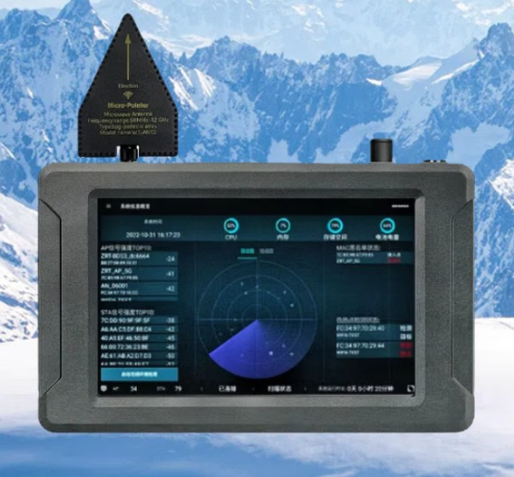 灵丘手持式手机信号源检查分析仪